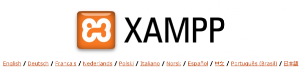 Choix de la langue dans XAMPP